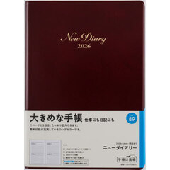 ニューダイアリー　　［ワイン］　　　デイリー２０２６年１月始まり　Ｎｏ．８９
