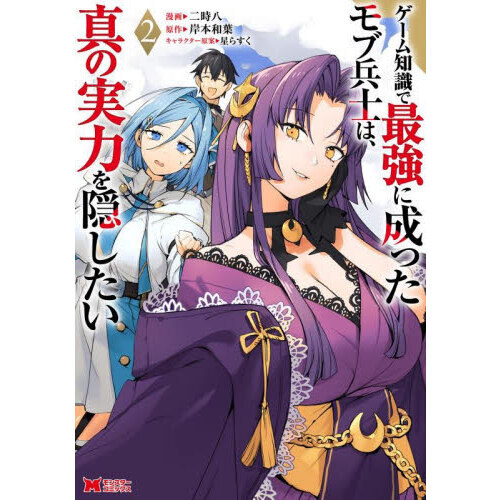 ֥ͥåȥåԥ󥰤㤨֥μǺǶäʼΤϡμϤ򱣤פβǤʤ770ߤˤʤޤ