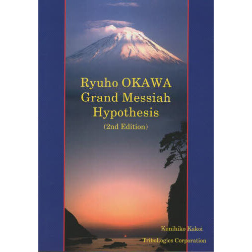 ֥ͥåȥåԥ󥰤㤨֣ңϣˣףǣ䡡ͣ衡ȣ󡡣䡡ţפβǤʤ1,100ߤˤʤޤ