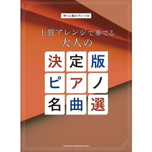 ֥ͥåȥåԥ󥰤㤨?ԥΡ󥸤դǤͤηǥԥ̾פβǤʤ3,080ߤˤʤޤ