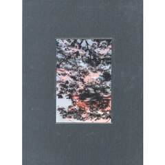 ＨＤＲ＿ｎａｔｕｒｅ