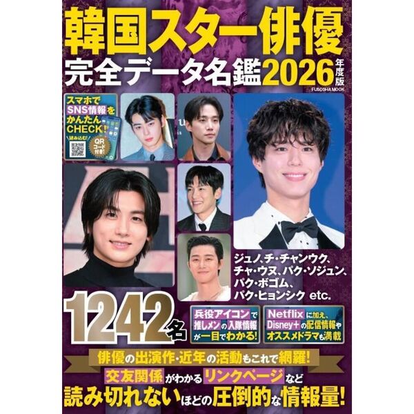 ֥ͥåȥåԥ󥰤㤨֡ǣڹ񥹥ͥǡ̾աפβǤʤ2,860ߤˤʤޤ