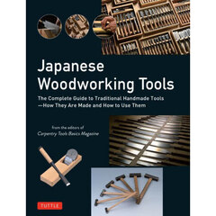 ＪａｐａｎｅｓｅＷｏｏｄｗｏｒｋｉｎｇＴ