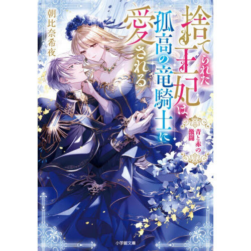 ֥ͥåȥåԥ󥰤㤨ּΤƤ줿ޤϡɹεΤ˰롡Ĥ֤ηƮפβǤʤ726ߤˤʤޤ