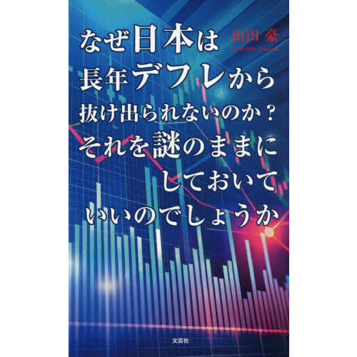 ֥ͥåȥåԥ󥰤㤨֤ʤܤĹǯǥե줫ȴФʤΤΤޤޤˤƤƤΤǤ礦פβǤʤ1,540ߤˤʤޤ