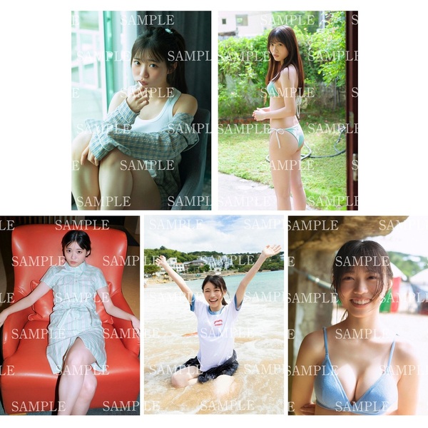 僕が見たかった青空 金澤亜美1st写真集「プロローグ」【通常表紙版