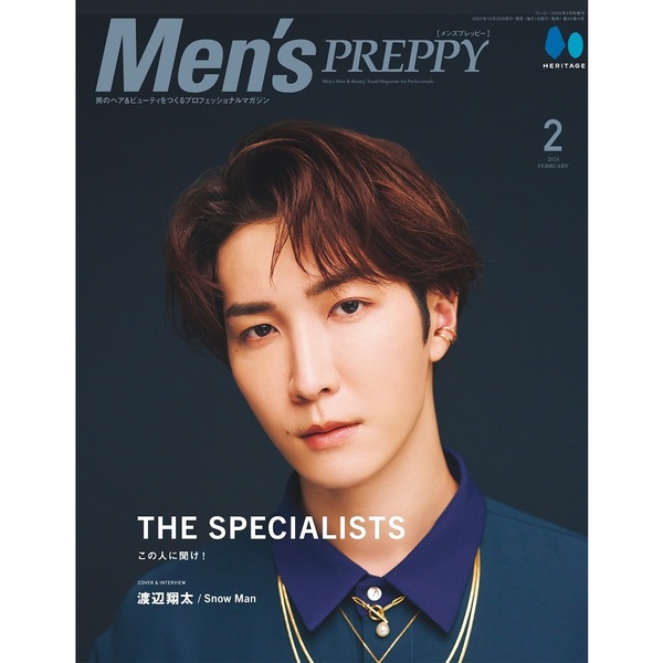 Men's　2024年2月号　PREPPY(メンズプレッピー)　通販｜セブンネットショッピング