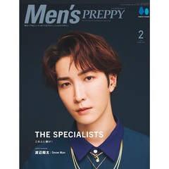 Men's PREPPY(メンズプレッピー)　2024年2月号