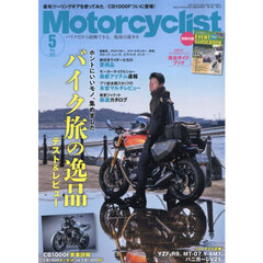 Ｍｏｔｏｒｃｙｃｌｉｓｔ　2025年5月号