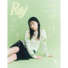 【新品ケース】おむすび　DVD 8巻セット　橋本環奈 新品ケース】おむすび DVD 8巻セット 橋本環奈 - メルカリ