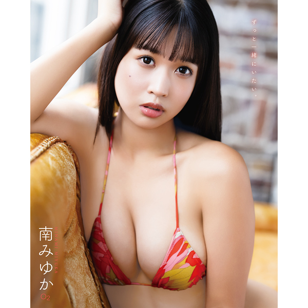 BOMB！（ボム） 2025年11月号（特典なし） 通販｜セブンネット