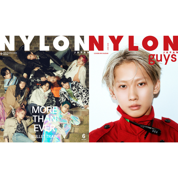 NYLON JAPAN（ナイロンジャパン） 2026年6月号 通販｜セブンネット