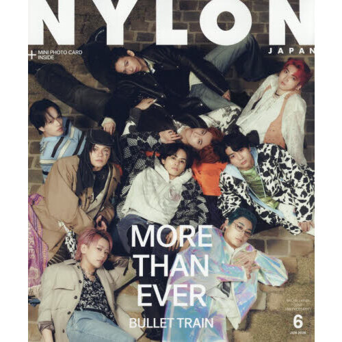 NYLON JAPAN（ナイロンジャパン） 2026年6月号 通販｜セブンネット