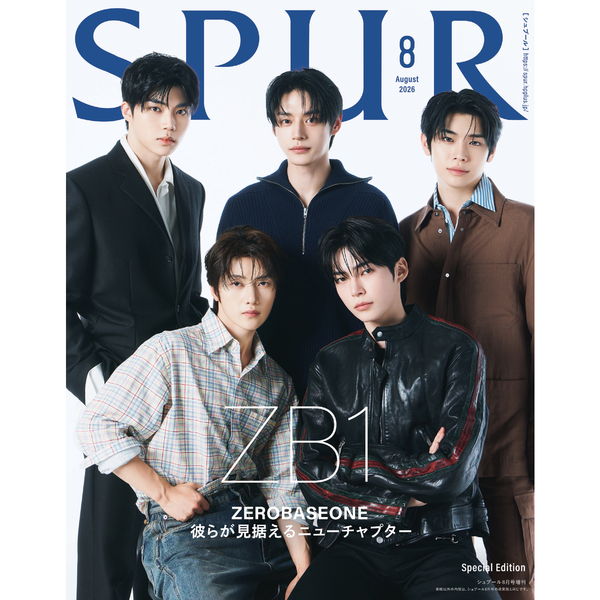 SPUR（シュプール） 2026年8月号増刊 ZEROBASEONE表紙版 通販