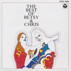 BEST　OF　BETSY＆CHRIS，THE～CD文庫
