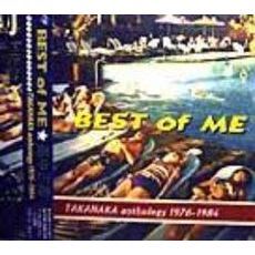 BEST　OF　ME　TAKANAKA　anthology　1976～1984