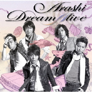 8thアルバム　Dream”A”live
