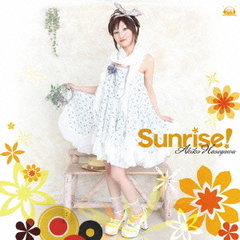 Sunrise！