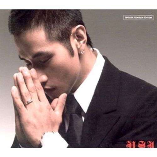 ֥ͥåȥåԥ󥰤㤨֥桦󥸥 7 - Rebirth of YSJ ͢סˡפβǤʤ1,780ߤˤʤޤ