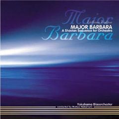 横浜ブラスオルケスター／メジャー・バーバラ