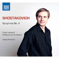 ショスタコーヴィチ：交響曲　第4番　ハ短調　Op．43