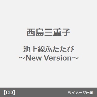 ֥ͥåȥåԥ󥰤㤨Ӿդ?NewVersion?Ӿ?NewVersion?פβǤʤ1,324ߤˤʤޤ