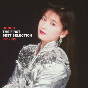 森高千里 UHQCD THE FIRST BEST SELECTION'87～'92 通販｜セブンネット