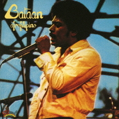 アフロフィリピーノ