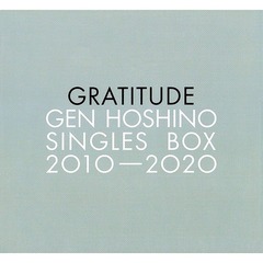 星野源／Gen Hoshino Singles Box “GRATITUDE”（11CD+10DVD+特典CD+特典Blu-ray）