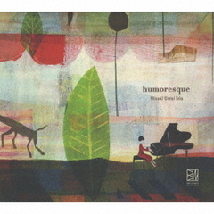 humoresque