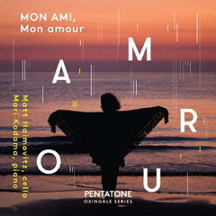 『我が友、我が愛』～チェロとピアノためのフランス音楽