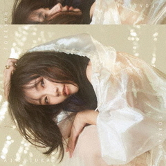 大塚 - 通販｜セブンネットショッピング