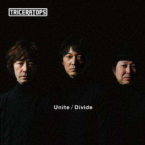 Unite／Divide 通販｜セブンネットショッピング