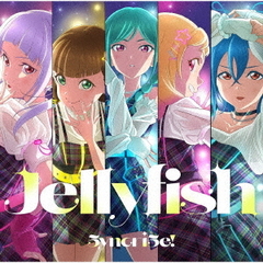 ラブライブ！スーパースター!! 5yncri5e! 1stシングル「Jellyfish」（CD）（セブンネット限定特典：L判ブロマイド）