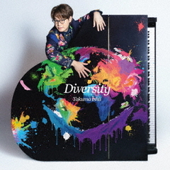 石井琢磨／Diversity（通常盤／CD）（セブンネット限定特典：アクリルカラビナ）