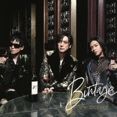 BREAKERZ　CD &amp;DVD セット special_BREAKERZ_AKIHIDE.jpg