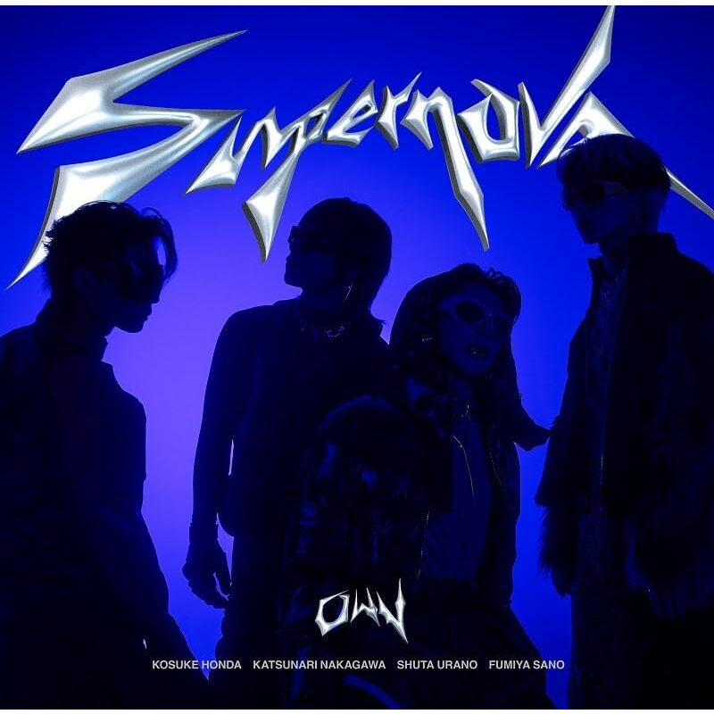 OWV／Supernova（初回限定盤／CD+Blu-ray）（セブンネット限定