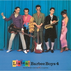 【完全生産限定盤】BARBEE BOYS 紙ジャケ⭐︎リマスターCD 7作品セット BARBEE BOYS /再発リマスター版 Black List/紙ジャケ CD - メルカリ