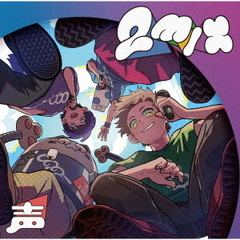 成人男性三人組 - 通販｜セブンネットショッピング