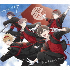 アオペラ -aoppella!?-「リルハピ」／アオペラ -aoppella!?- 7 初回限定盤 -リルハピ ver.-（初回生産限定盤／CD）