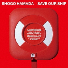 浜田省吾／SAVE OUR SHIP（完全生産限定盤／2LP）（アナログ盤）