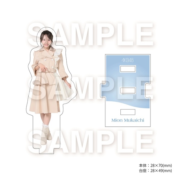 AKB48／名残り桜（初回限定盤 TYPE-C／CD+Blu-ray）（セブンネット限定