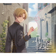 るぅと - 通販｜セブンネットショッピング