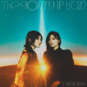 櫻坂46／The growing up train（初回仕様限定盤 TYPE-B／CD+Blu-ray