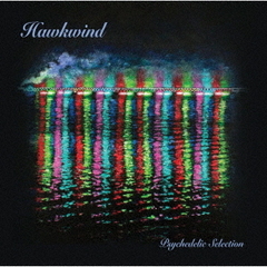 サイケデリック・セレクション　－　2LP　エディション