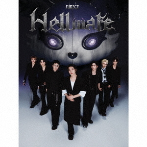NEXZ／Hellmate（初回生産限定盤B／CD＋NEXZINE）（セブンネット限定