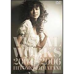 島谷ひとみ CD・DVD 7点セット - メルカリ