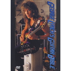 ギター・バイブル（ＤＶＤ）