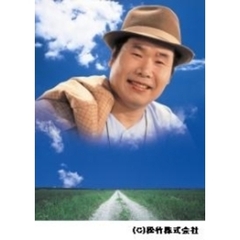 男はつらいよ　49巻セット＋特典ディスク2枚付（ＤＶＤ）