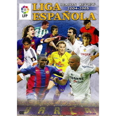 スペインリーグ04-05 シーズンレビュー FCバルセロナ 王座奪回（ＤＶＤ）